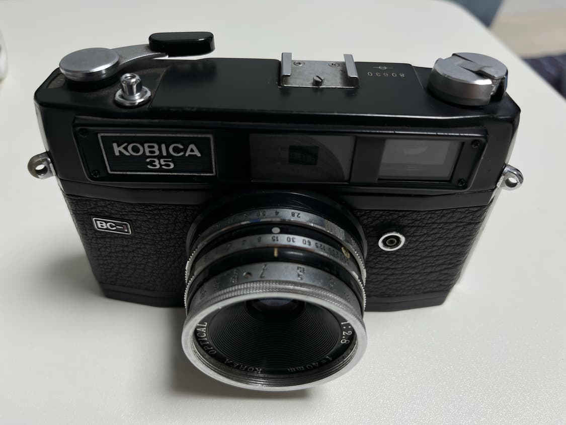 코비카35 KOBICA35 BC-1 상품이미지1