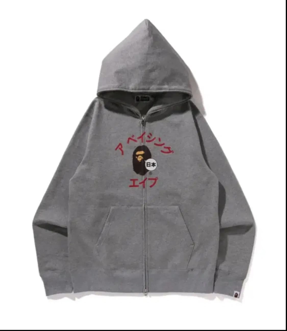 베이프 가타카나 후드집업 상품이미지1