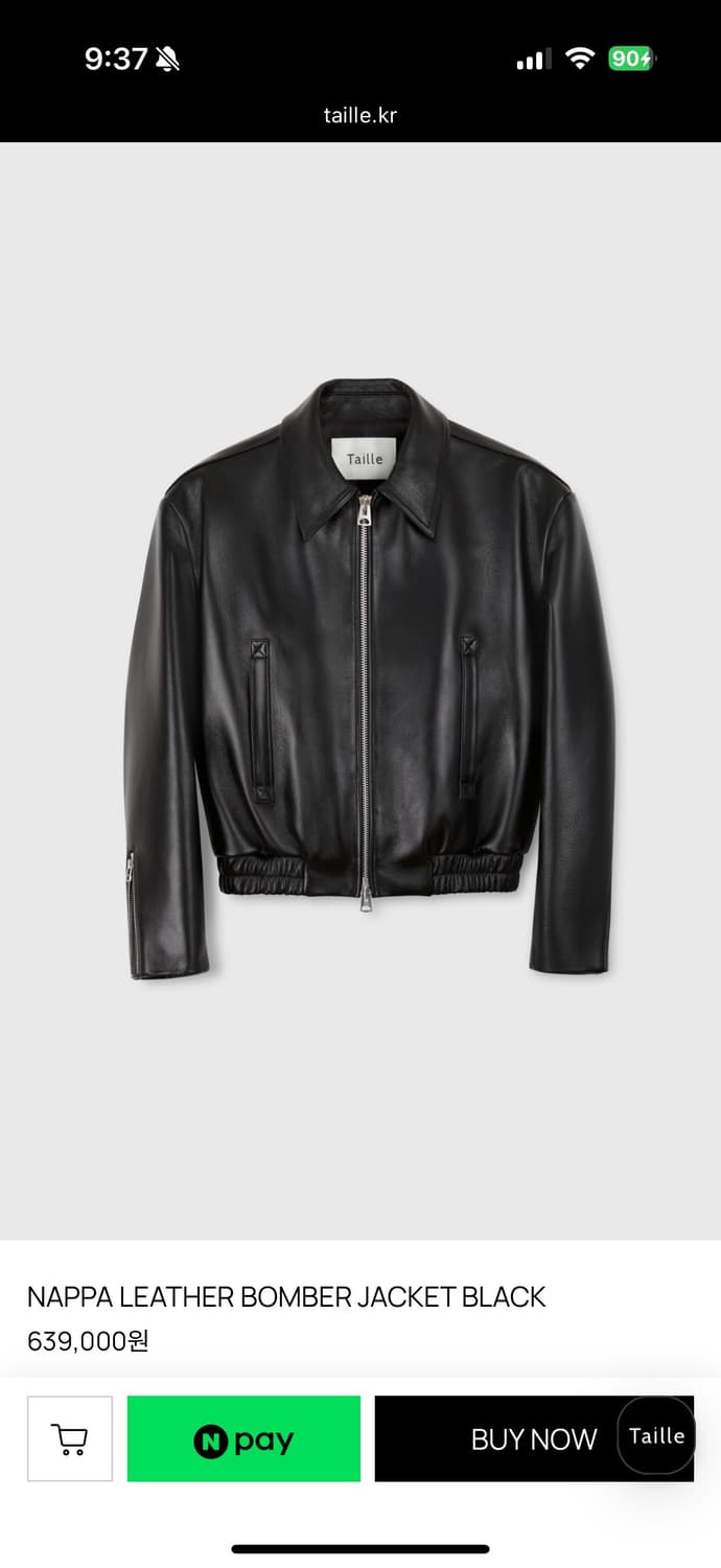 타일레 나파 레더자켓 봄버 1사이즈 상품이미지1