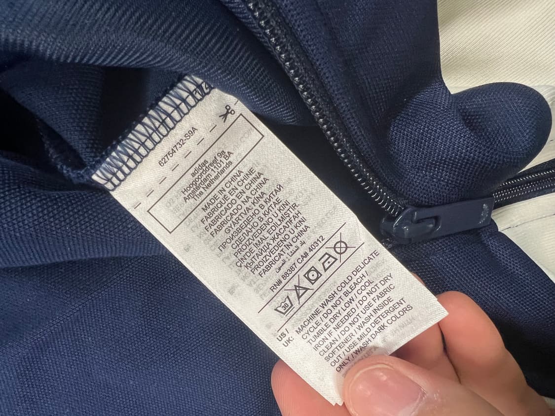 아디다스 져지 (블루),(m size) 상품이미지3