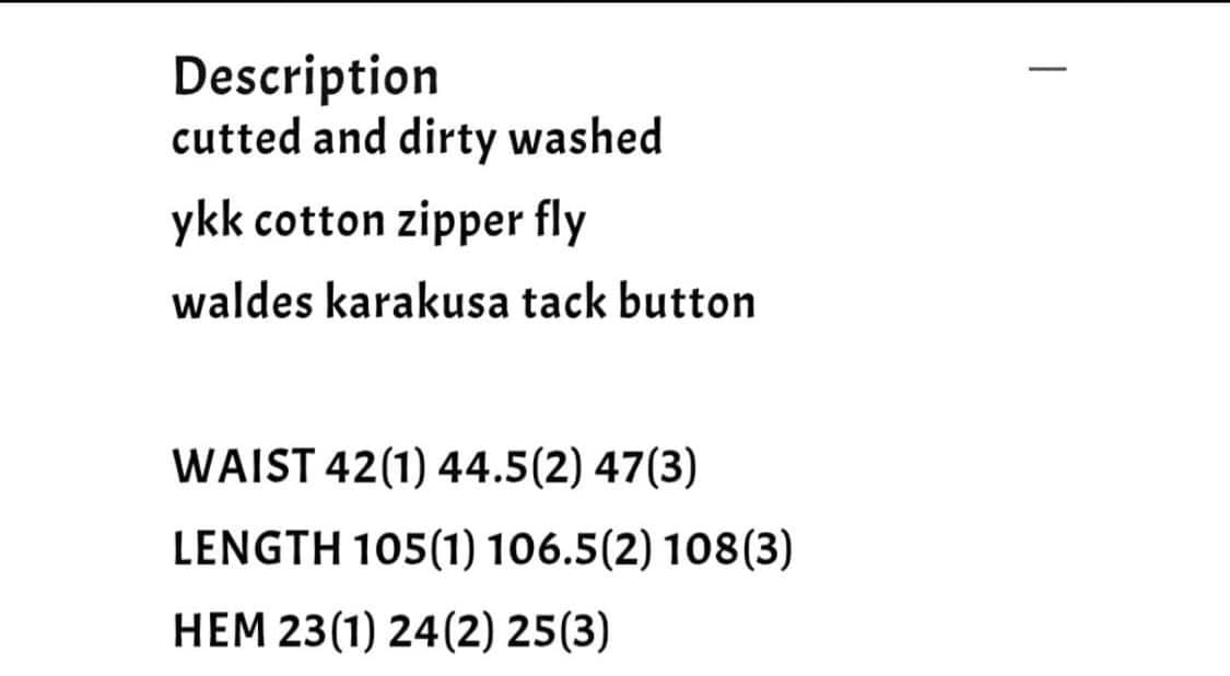 뤡코즈 더블니 1사이즈 상품이미지5