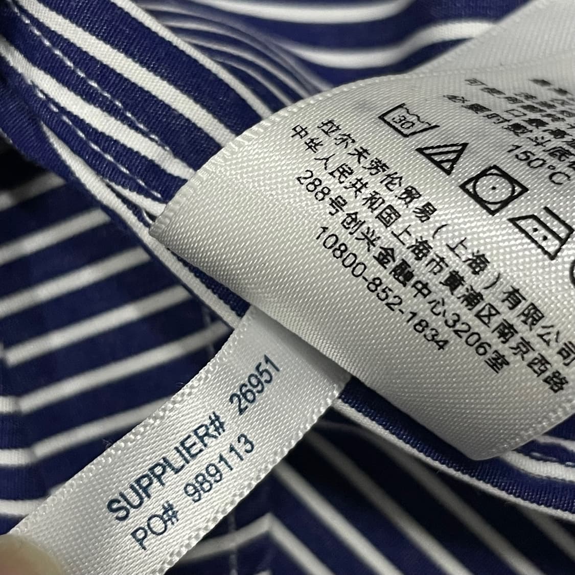 [L] 폴로 랄프로렌 스트라이프 클레릭 드레스 셔츠 남방 1834 상품이미지8