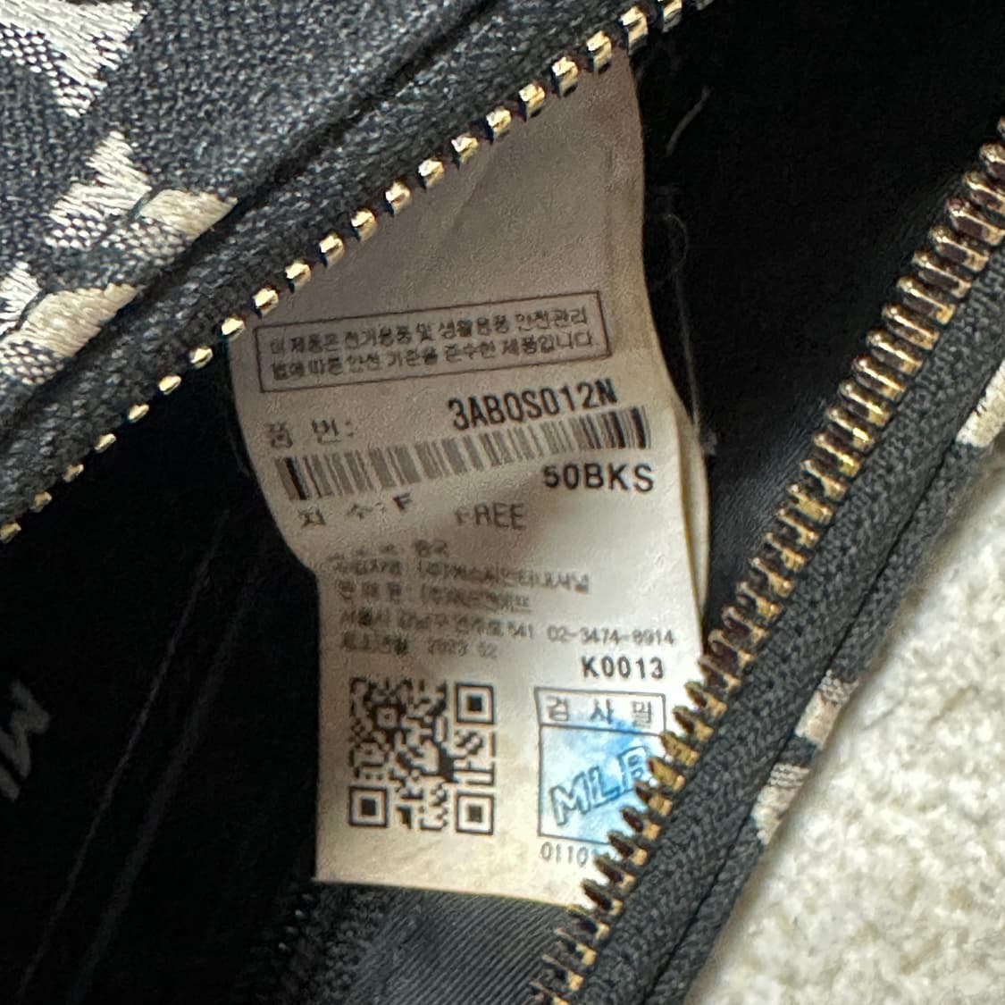 MLB 모노그램 자카드 호보백 상품이미지6