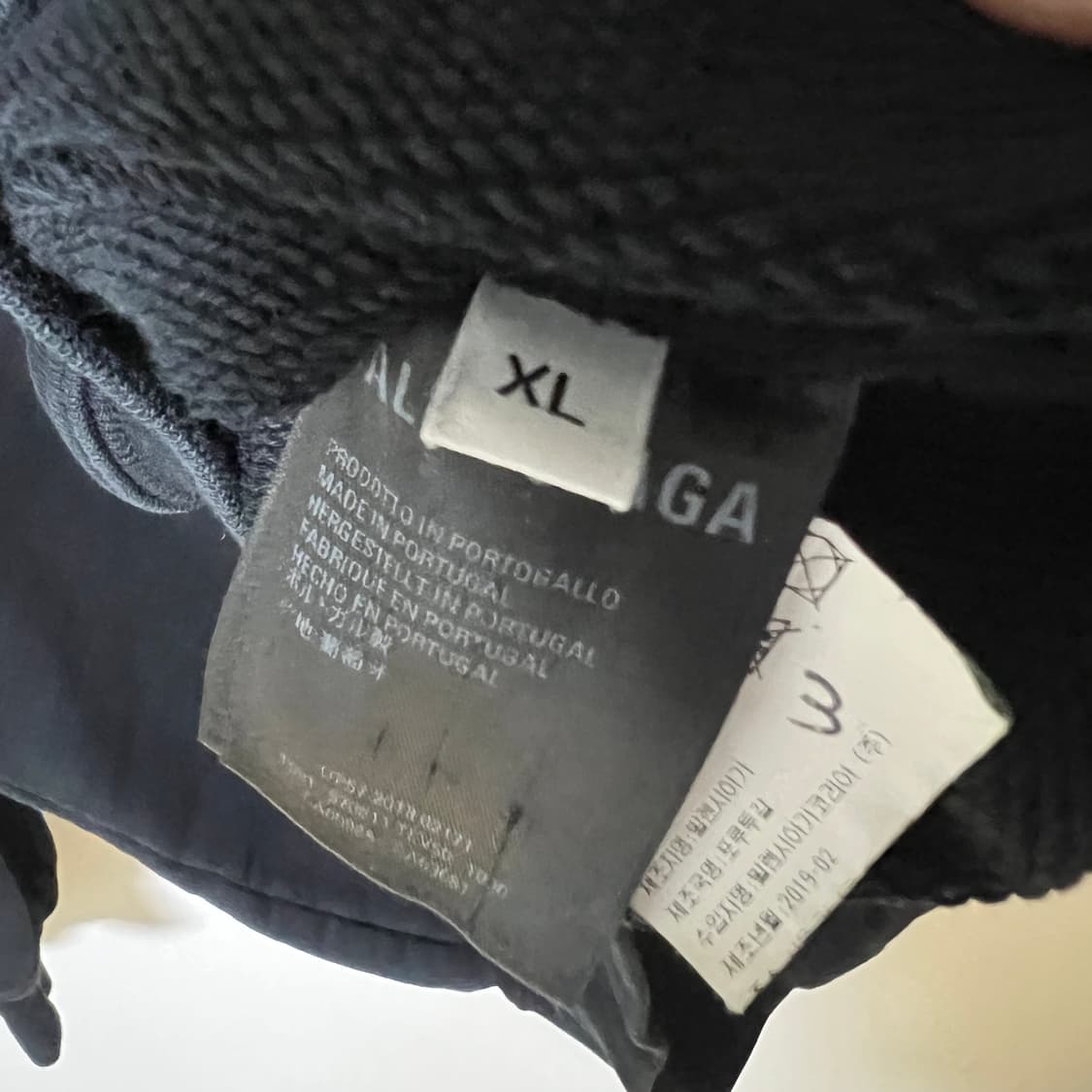 발렌시아가 레인보우 월계수 후드티 xl 상품이미지8