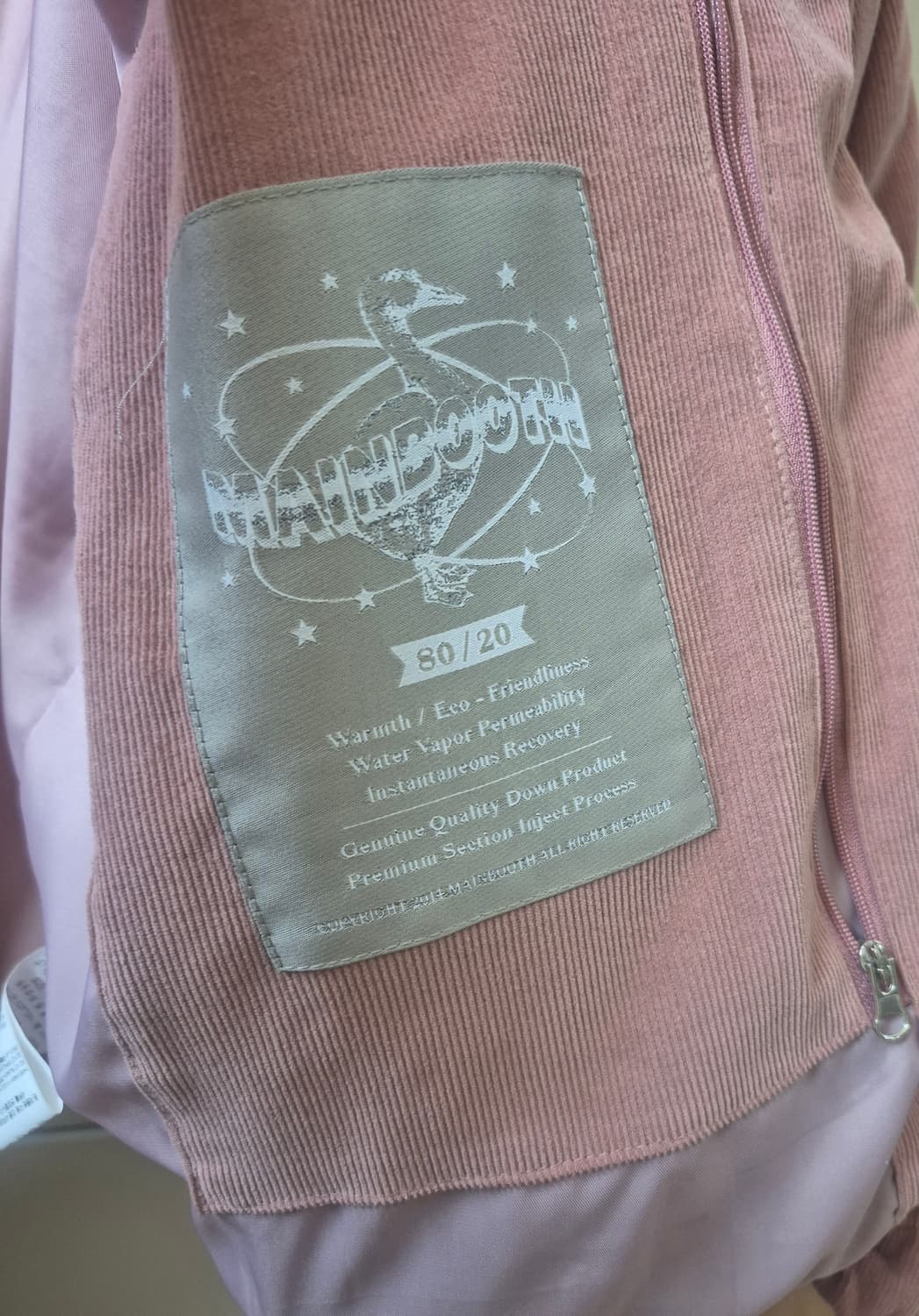 (최예나 착용) 메인부스 코듀로이 숏패딩 상품이미지8