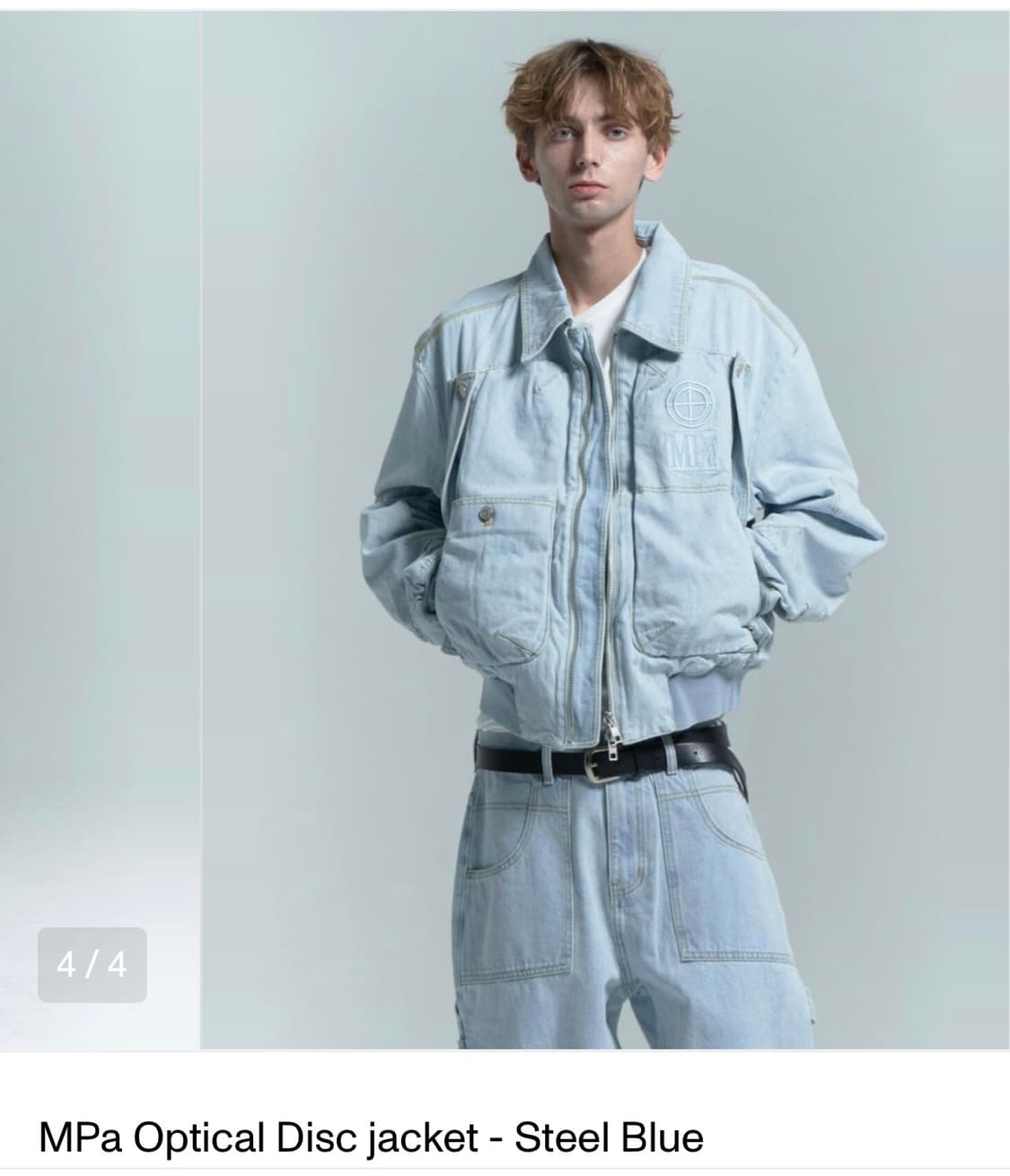 구해요 MPa Optical Disc jacket light blue 상품이미지2