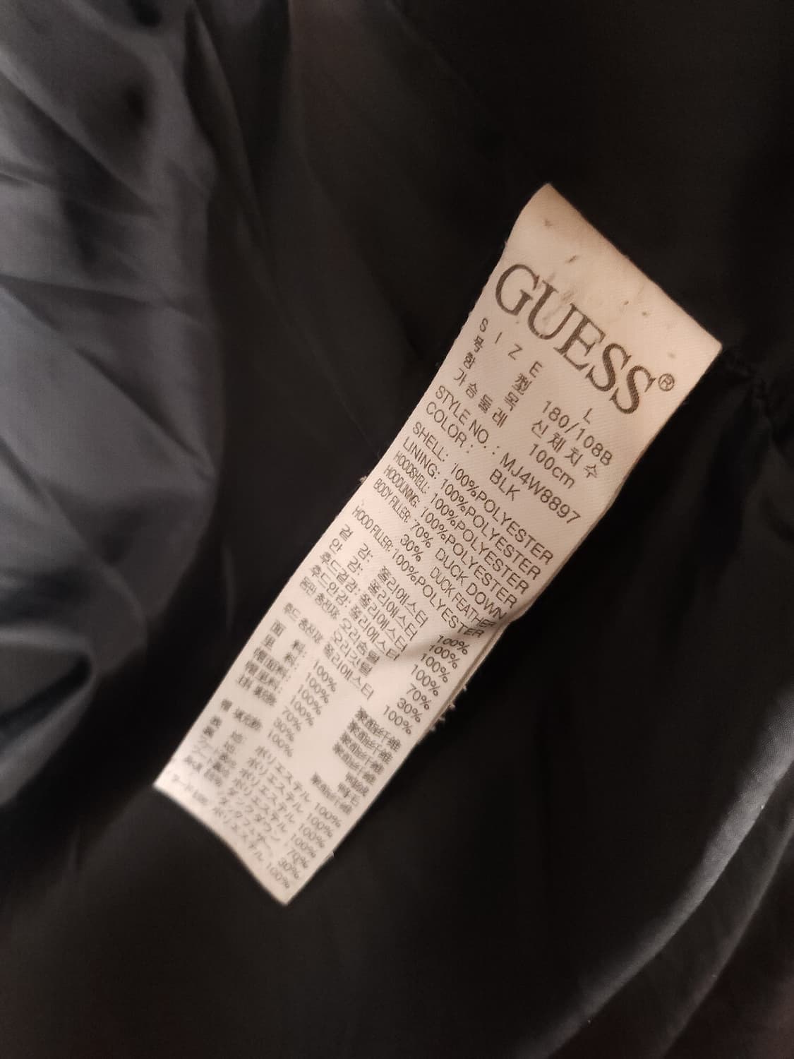 GUESS 롱다운후드패딩 블랙 100 L 상품이미지8