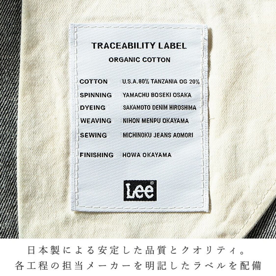 Lee 202 american riders 벨바텀 플레어 부츠컷 데님 상품이미지5