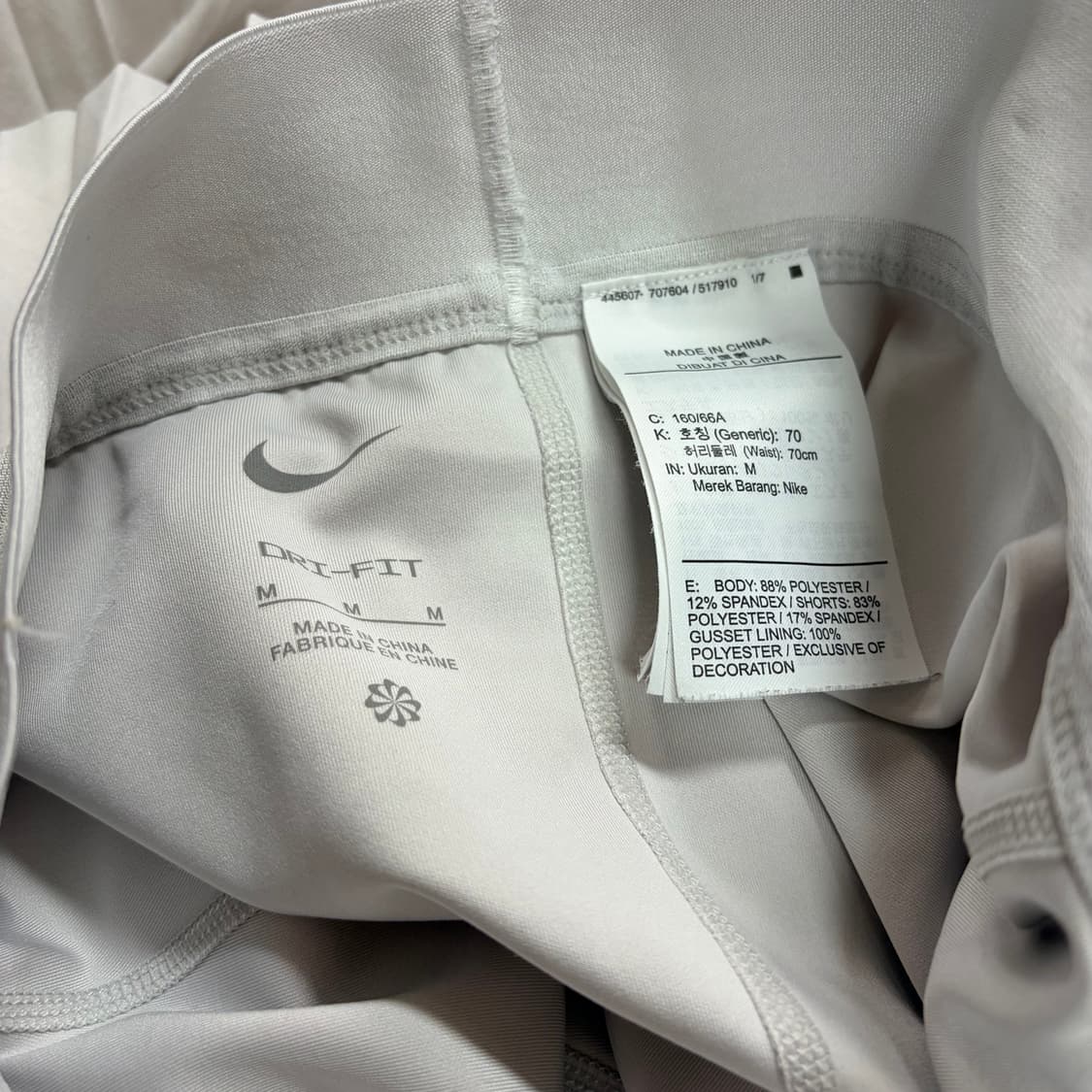 (M)나이키 플리츠 스커트 상품이미지4