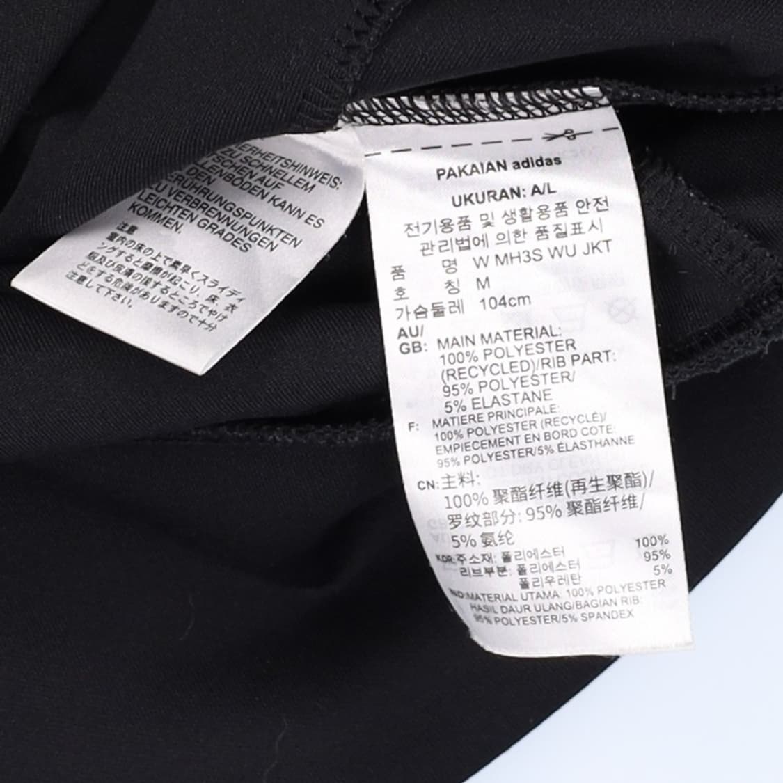 [M] 아디다스 여성 트랙탑 삼선 집업 져지 자켓 N6812 상품이미지6