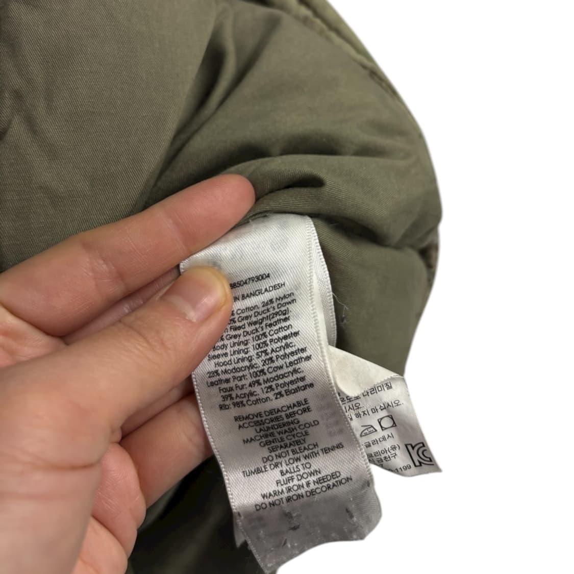 폴로랄프로렌 DENIM & SUPPLY 다운패딩점퍼 상품이미지7