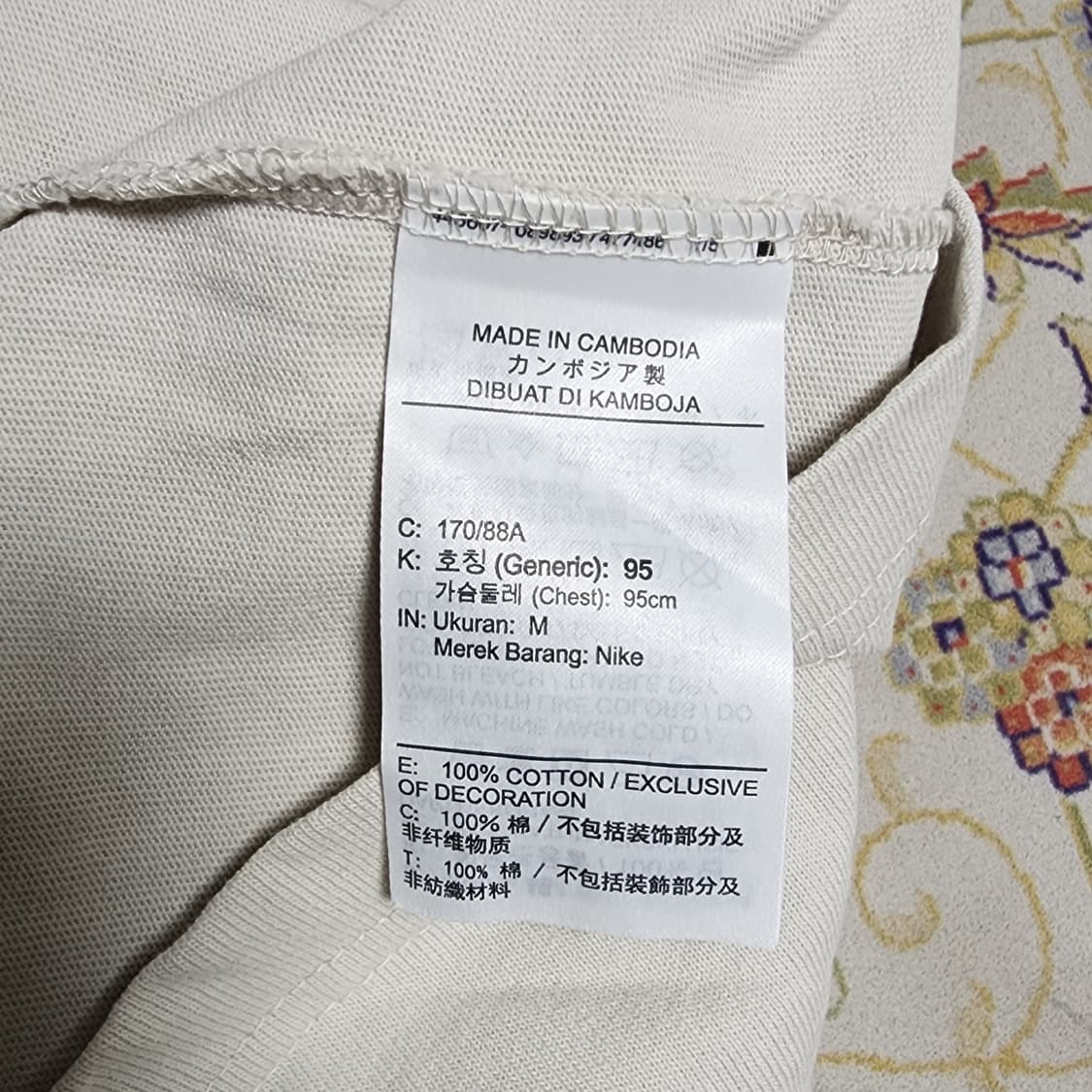 나이키 코튼 오버핏 반팔티셔츠
M 상품이미지4