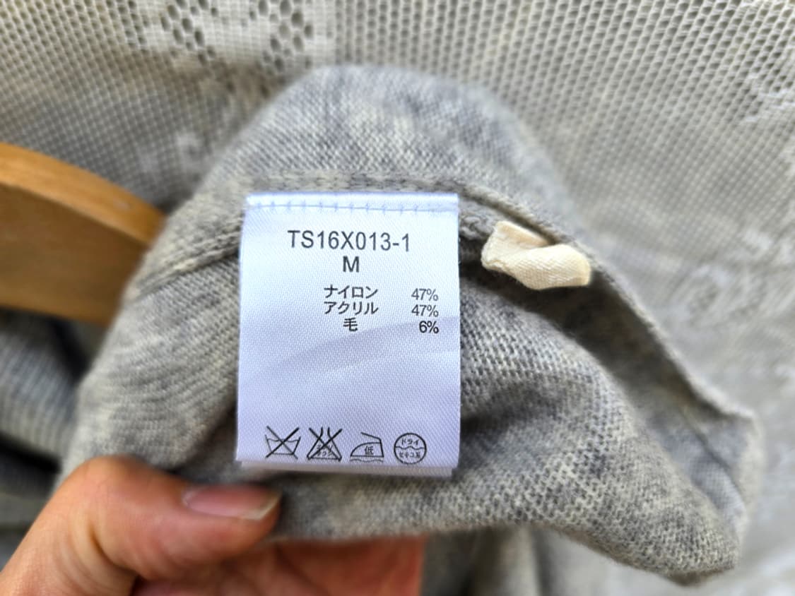 스튜디오 클립 울 니트 상품이미지6