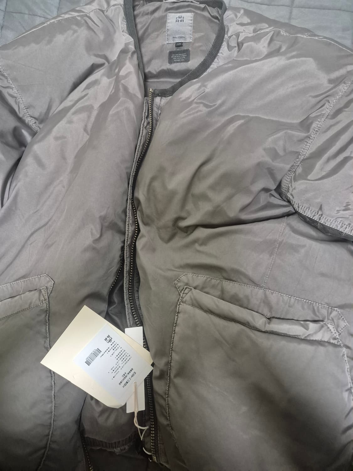 (새상품) 폴리테루 플로럴 라이너 4사이즈 25fw 상품이미지2