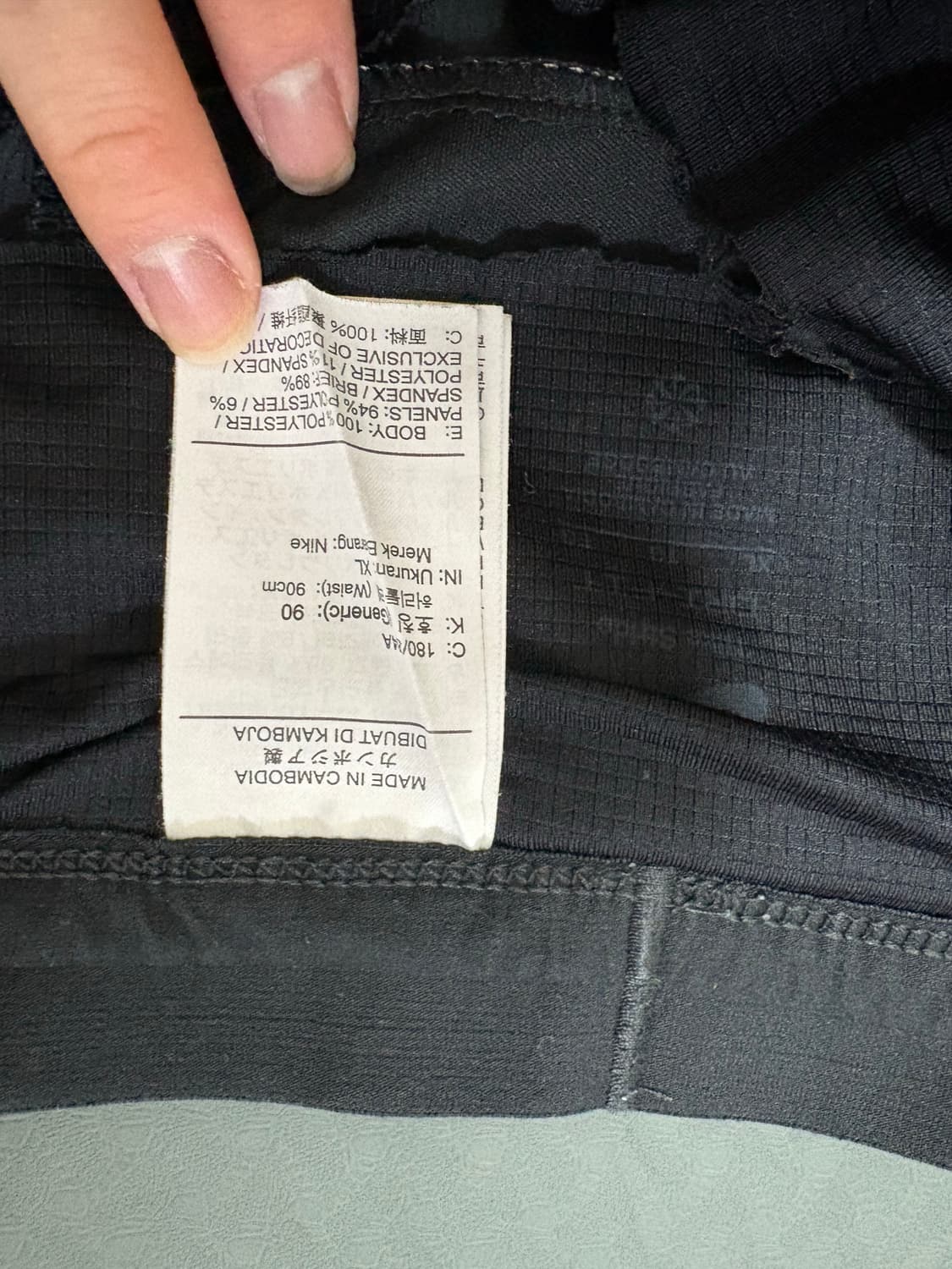 나이키 드라이핏 러닝 반바지 XL 상품이미지2