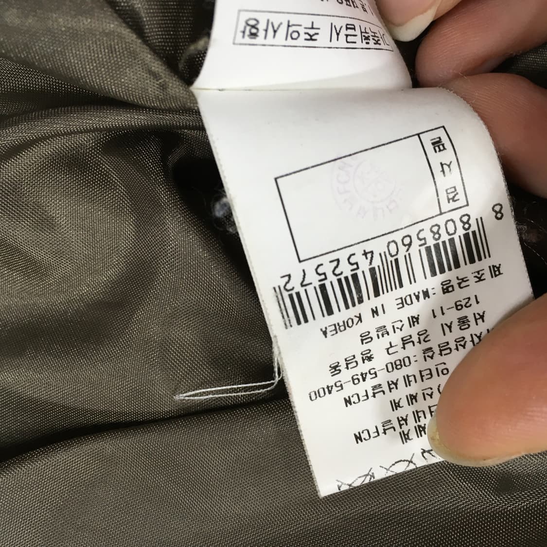 투티/0123 VOV 브라운 양가죽 라이더 멀티웨이 자켓 y2k 상품이미지7