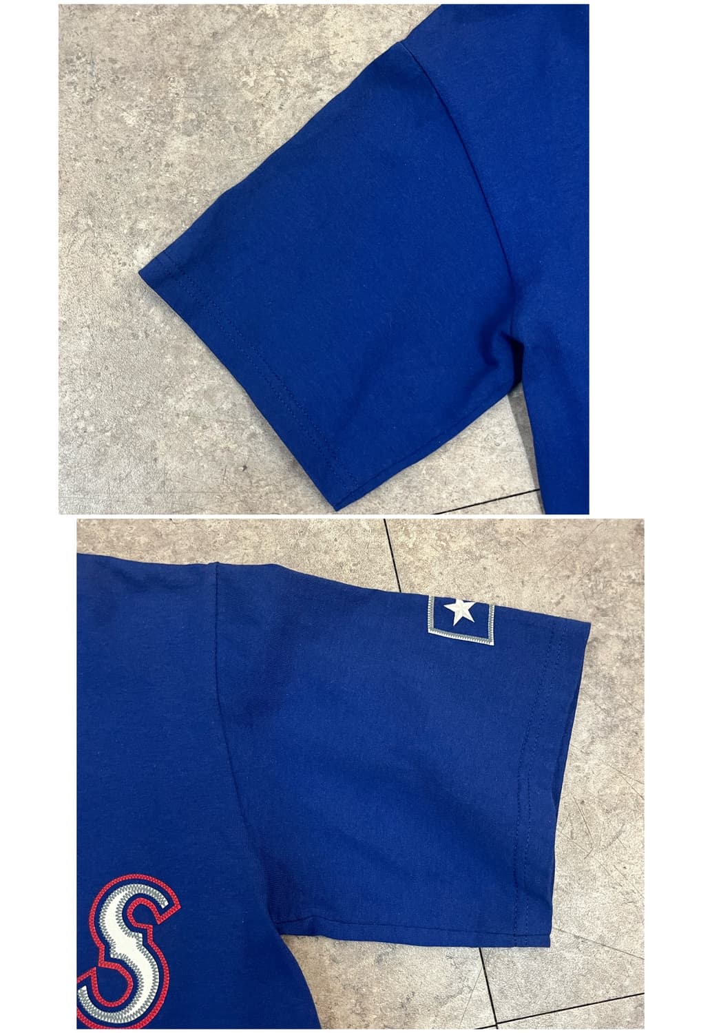 마제스틱 엠엘비 텍사스 추신수 반팔티 블루 S #csz2965 상품이미지6