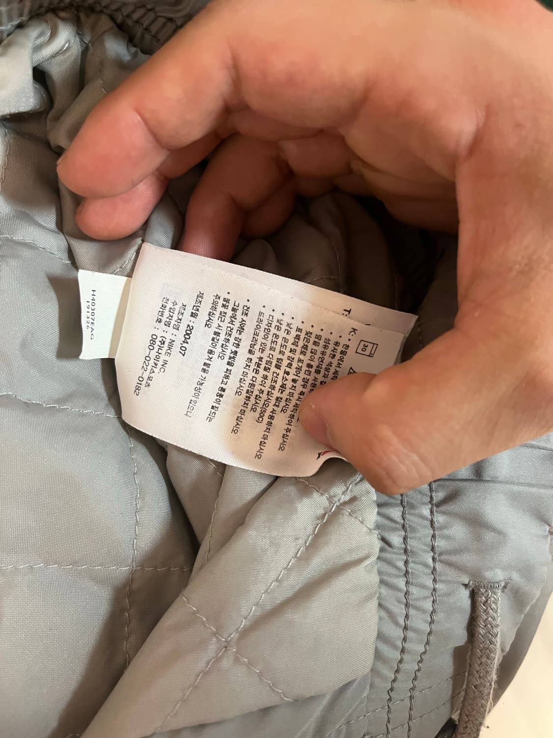 나이키 빈티지 우븐팬츠 04‘s 상품이미지3