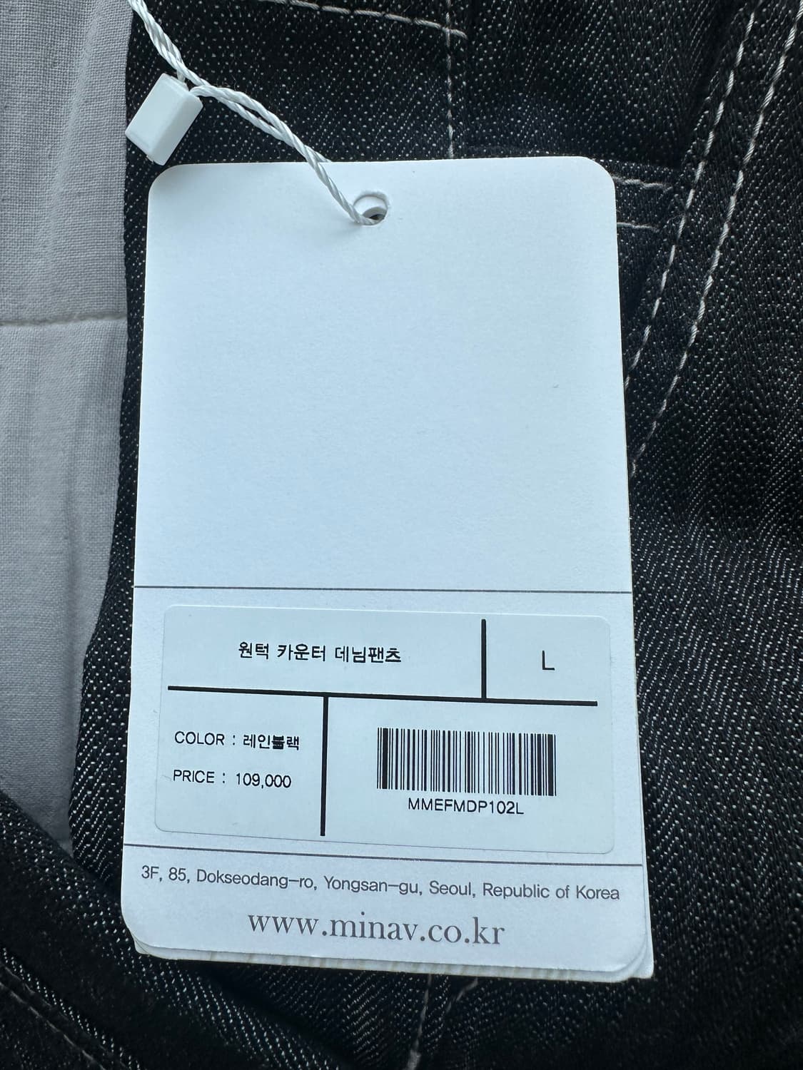 Minav 블랙 데님 레인블랙 상품이미지2