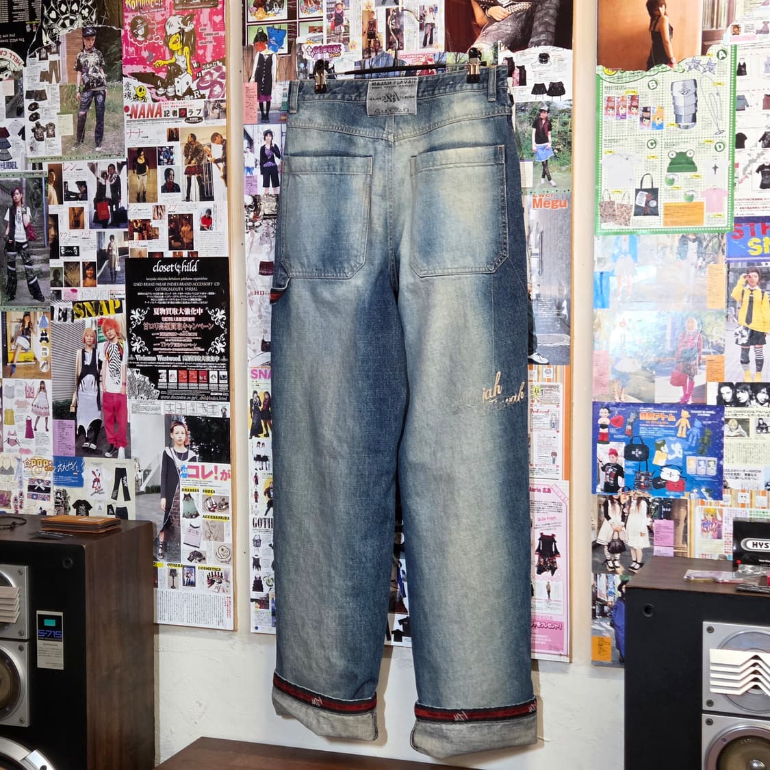 마자플라바 카펜터 데님 팬츠 상품이미지6