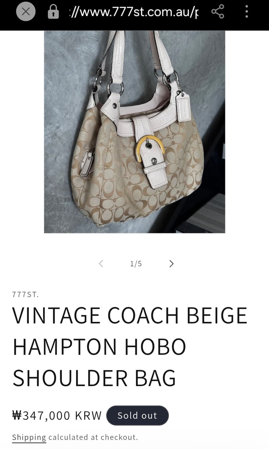 상태굿굿) 코치 버클 호보백 상품이미지2