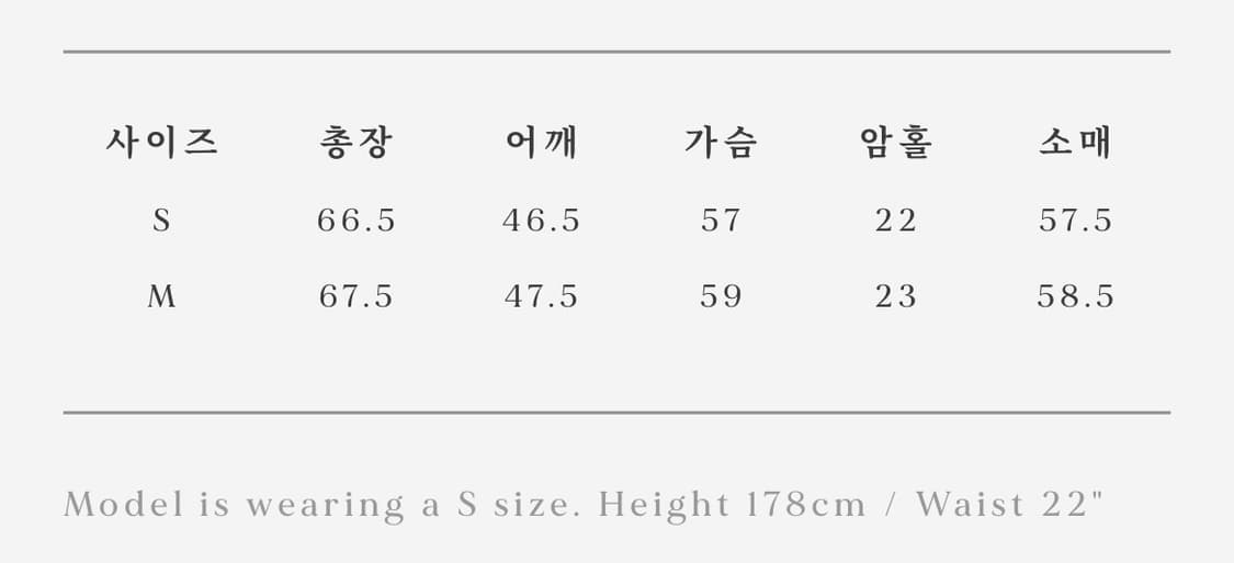 얼바닉30 새들 웨스턴 셔츠 상품이미지6
