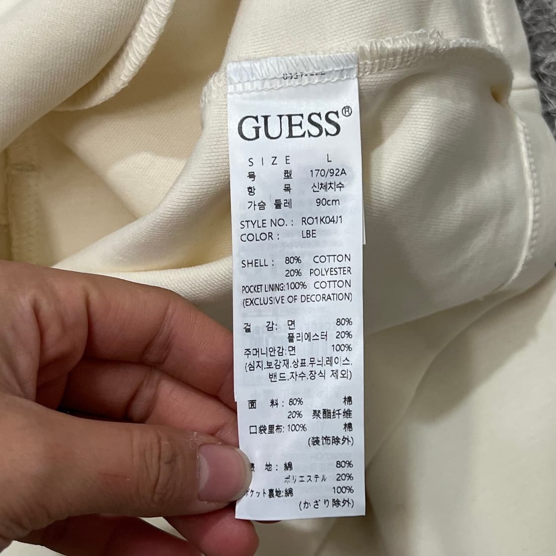 [우먼100] 게스 져지 상품이미지4