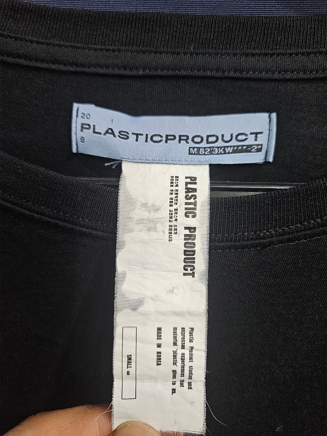 플라스틱 프로덕트 프린팅 블랙 남성 오버핏 90~95 긴팔티셔츠  상품이미지3