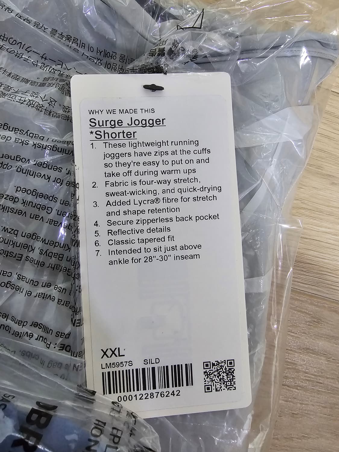 룰루레몬 써지 조거 쇼터 xxl 상품이미지5