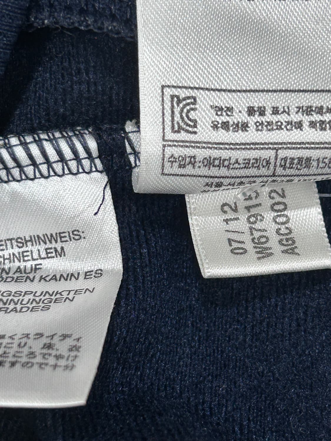 [90] 아디다스 파이어버드 져지 트랙탑 네이비레드 여성 90사이즈 상품이미지9