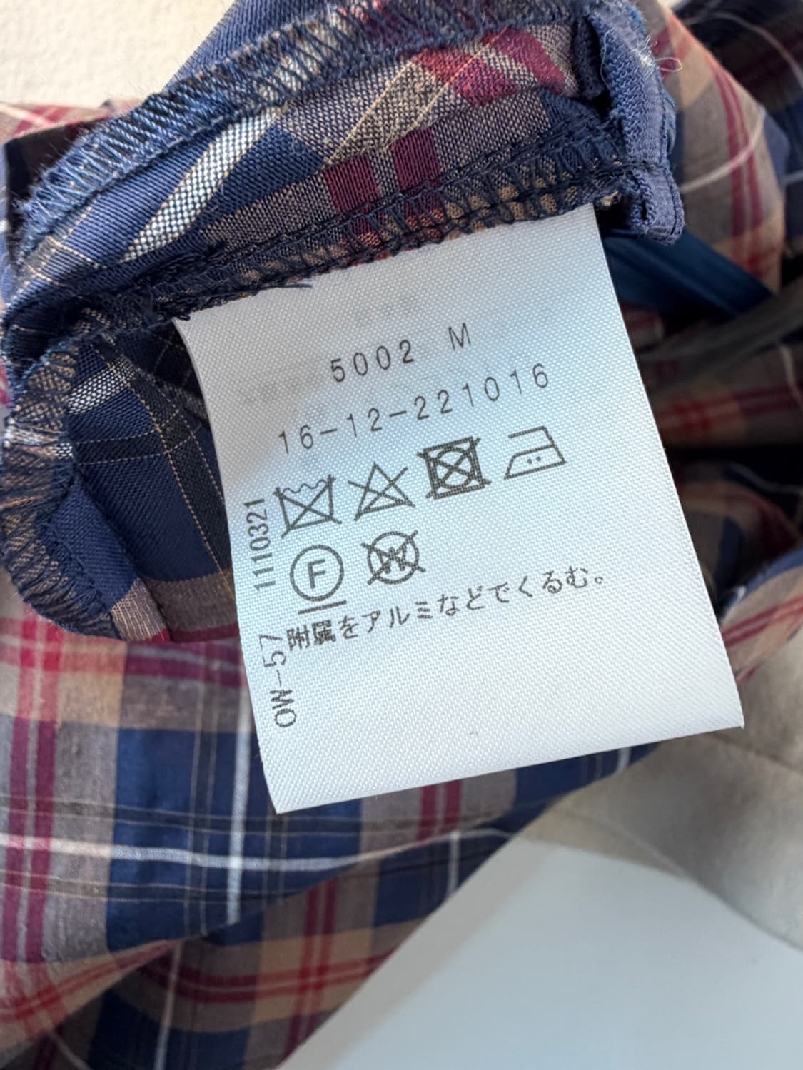 비비안 웨스트우드 레드 라벨 체크 치마  상품이미지6