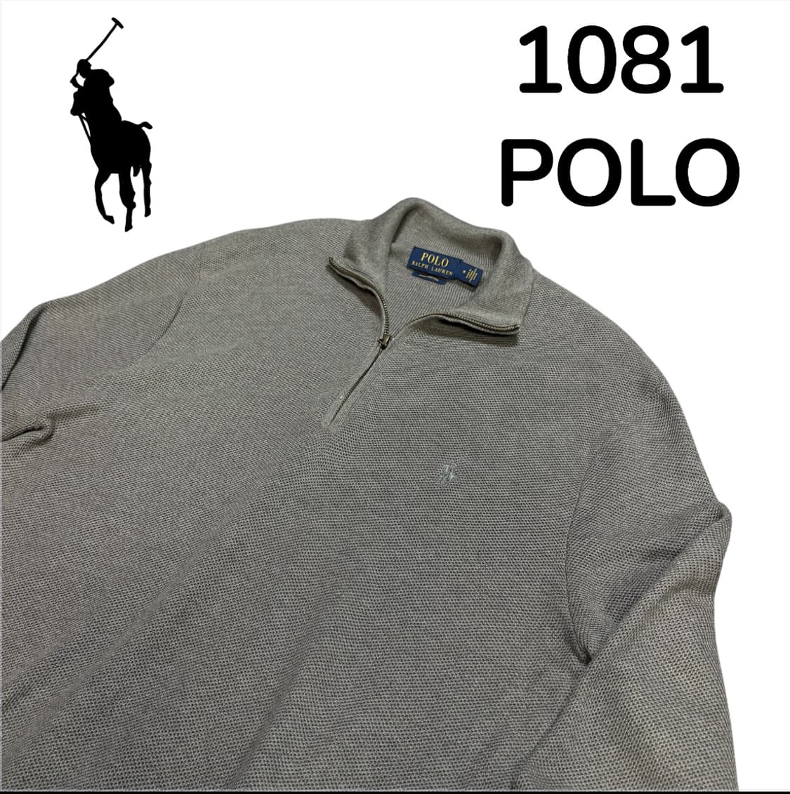 폴로 랄프로렌 신형 니트 반집업 M 상품이미지4