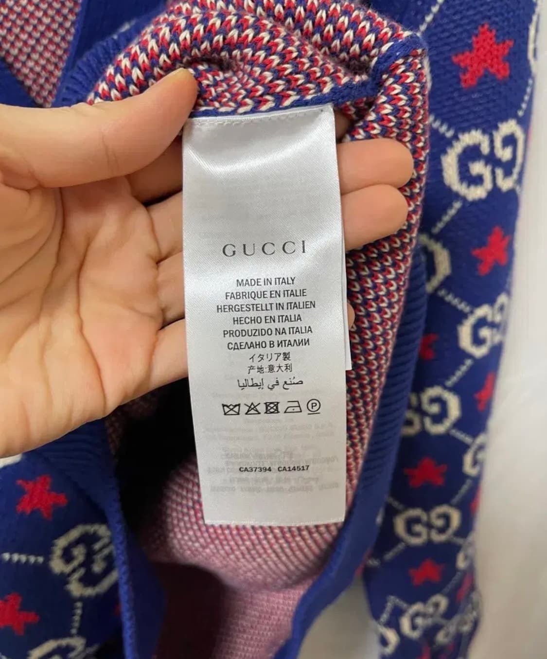 구찌 스타자카드 가디건 상품이미지3