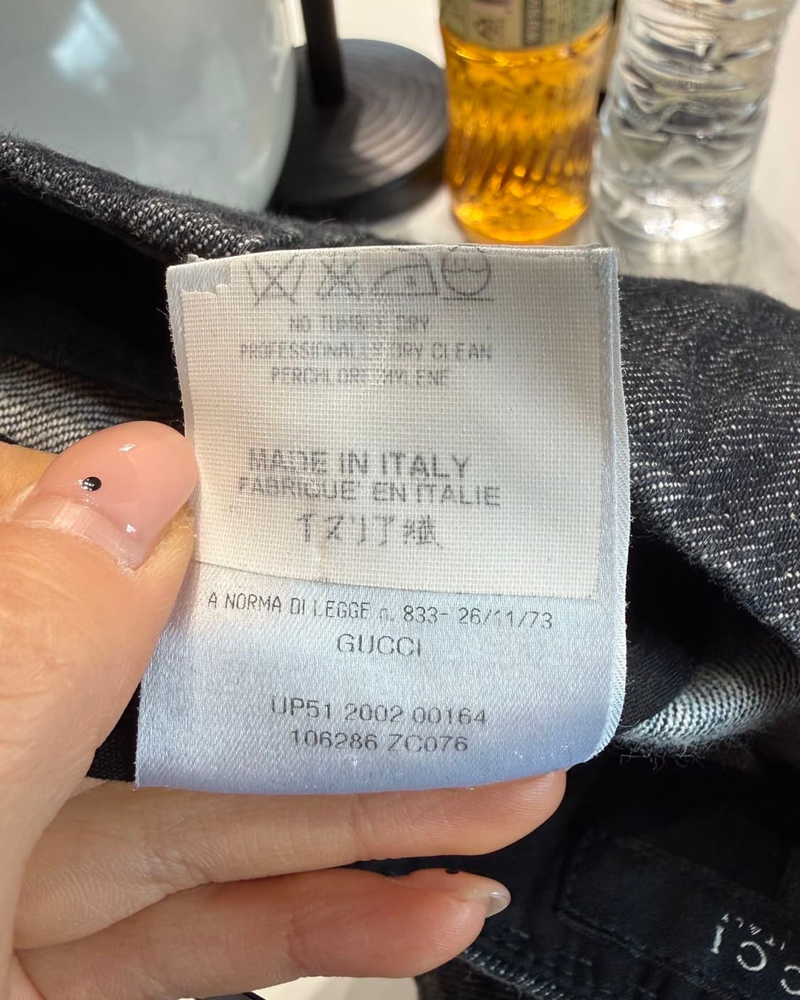 구찌 데님 패치워크 미디스커트 상품이미지10