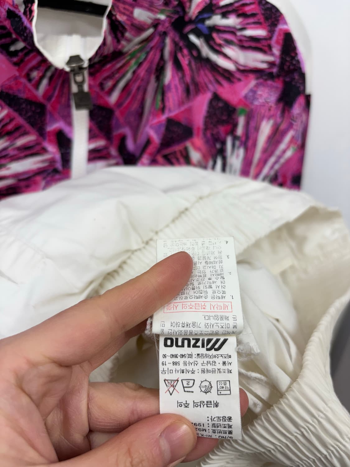 미즈노 올드스쿨 바람막이 자켓 상품이미지6