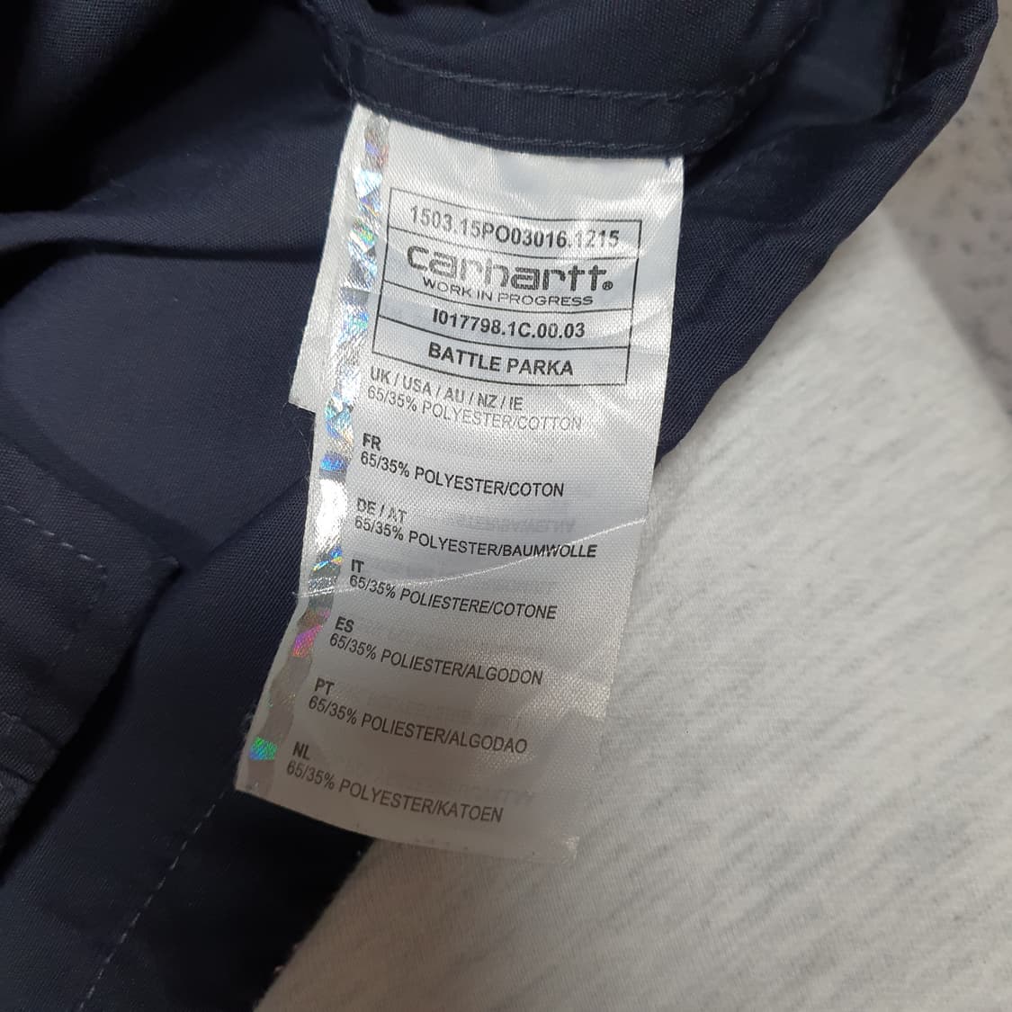 ✨ (바배) 칼하트 배틀파카 포포켓 네이비 후드 자켓 상품이미지4