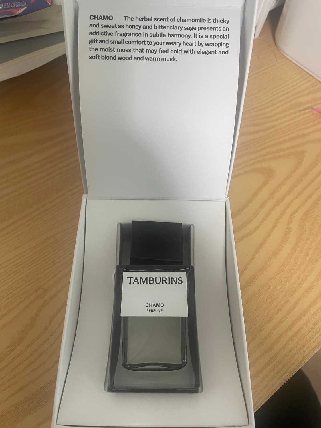 탬버린즈 카모 50ml 상품이미지2