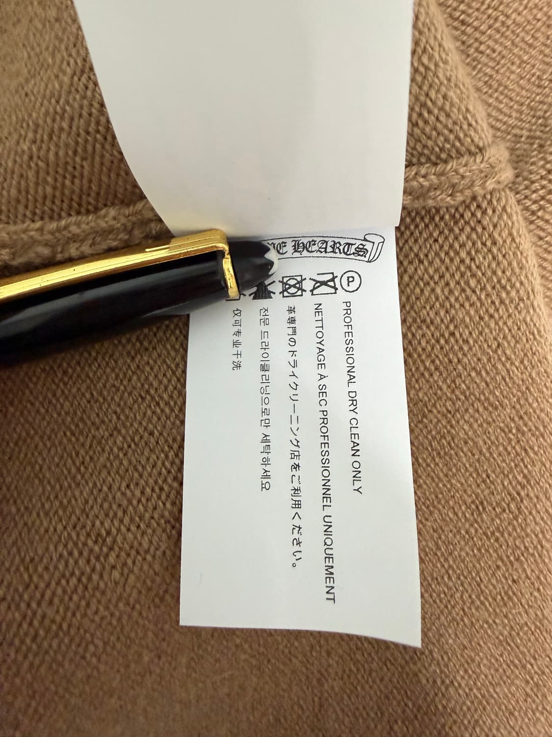 새상품 신형 크롬하츠 스웨이드패치 세메터리 캐시미어 후드티 M 상품이미지5