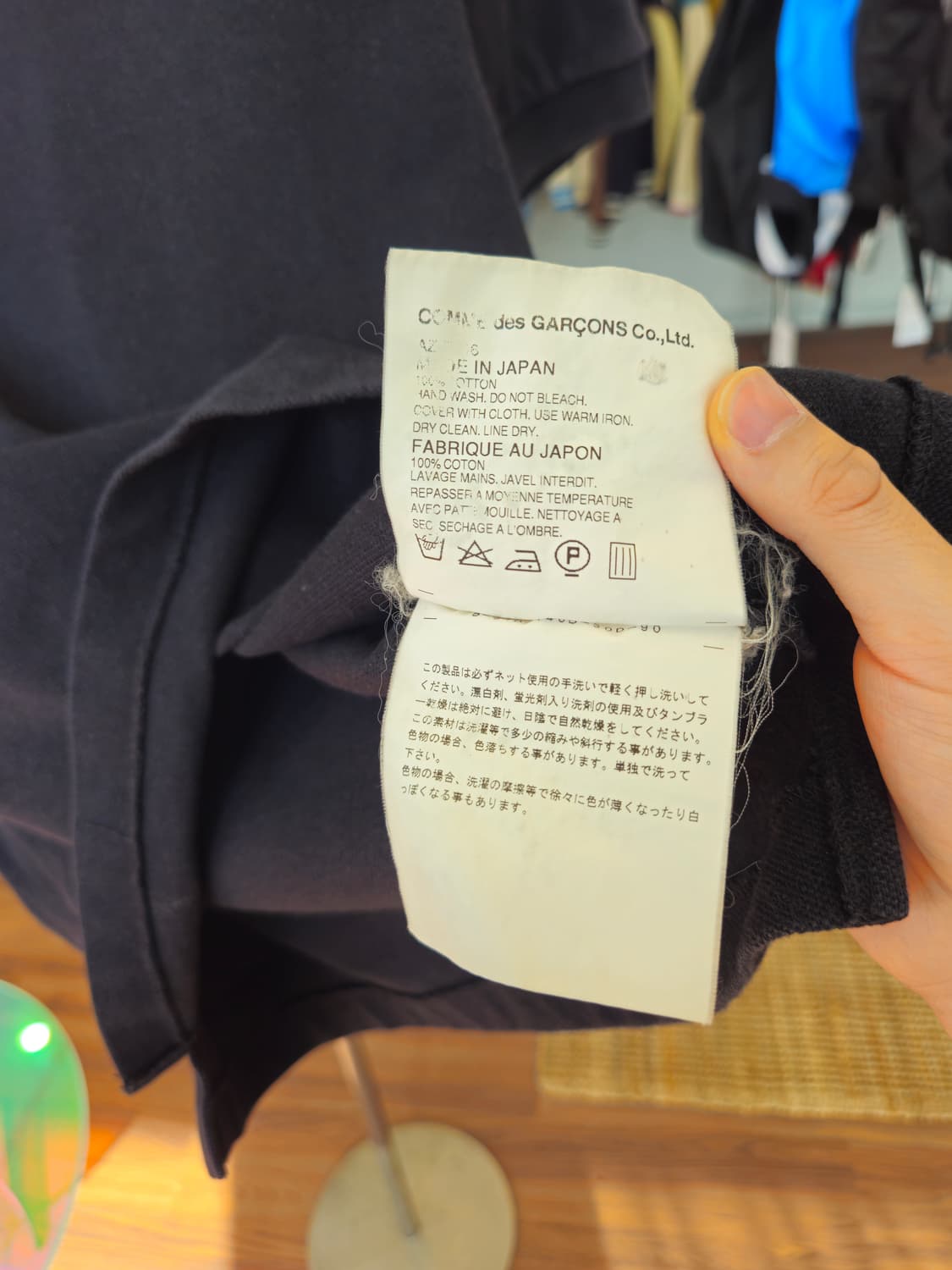 꼼데가르송 카라 티셔츠 상품이미지6