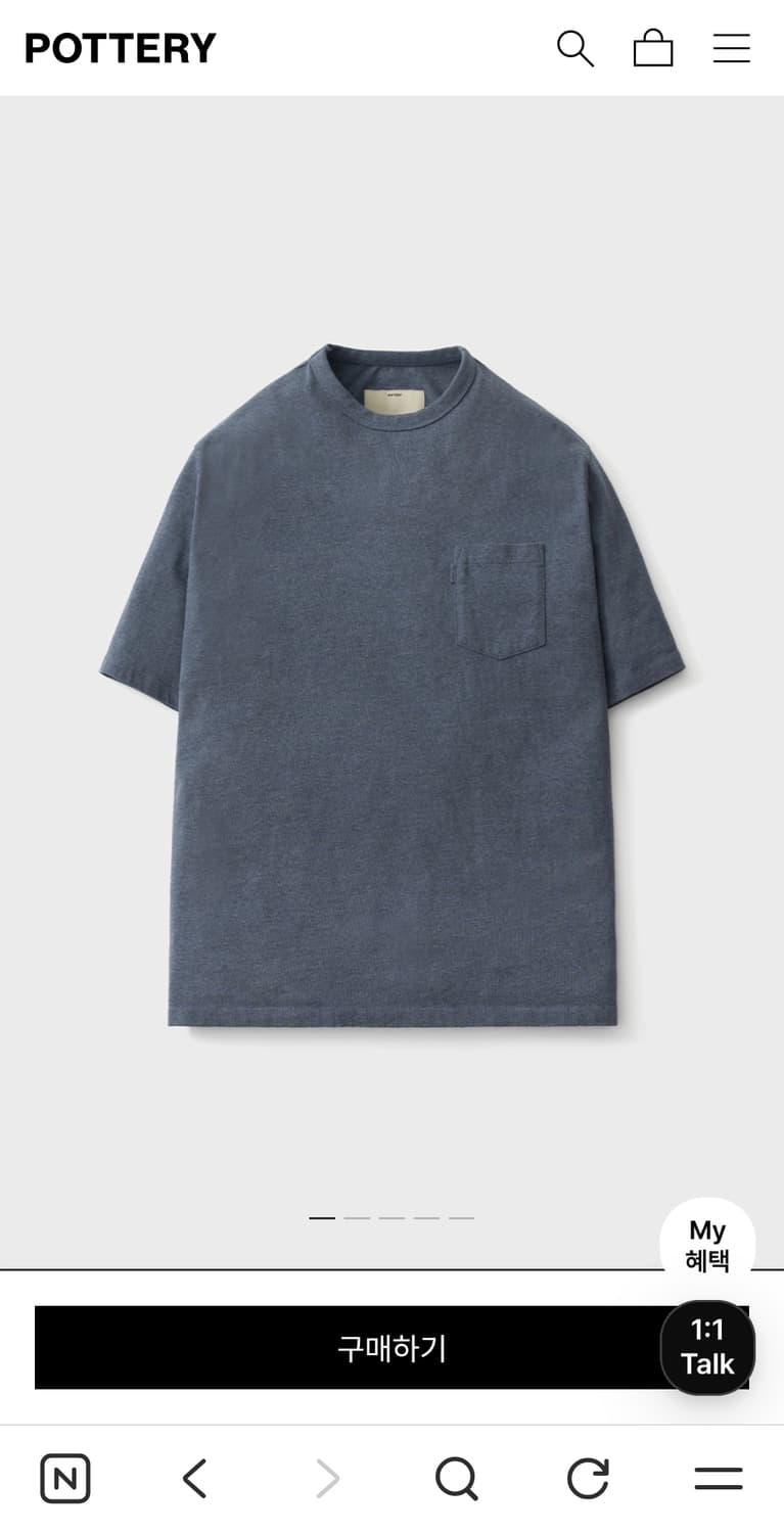 포터리 컴포트 포켓 티셔츠 상품이미지6