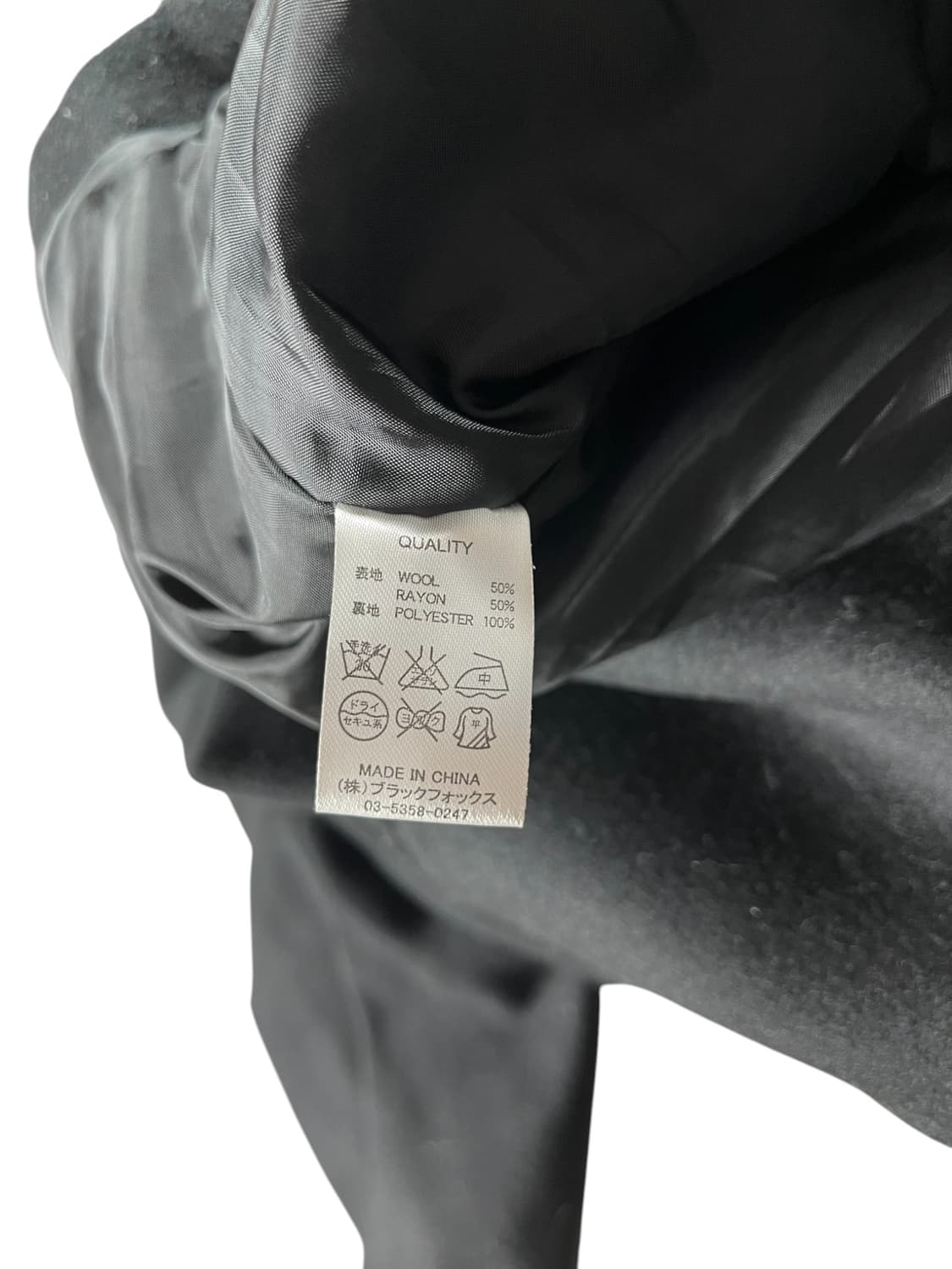 Deep 피코트 상품이미지5