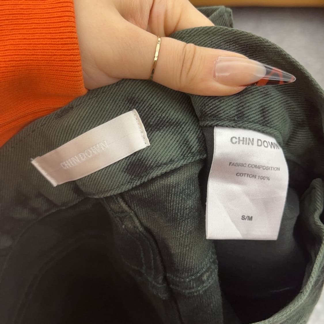 친다운 그런지 아메카지 타이다이 딥그린 데님팬츠 S/M C08465 상품이미지6