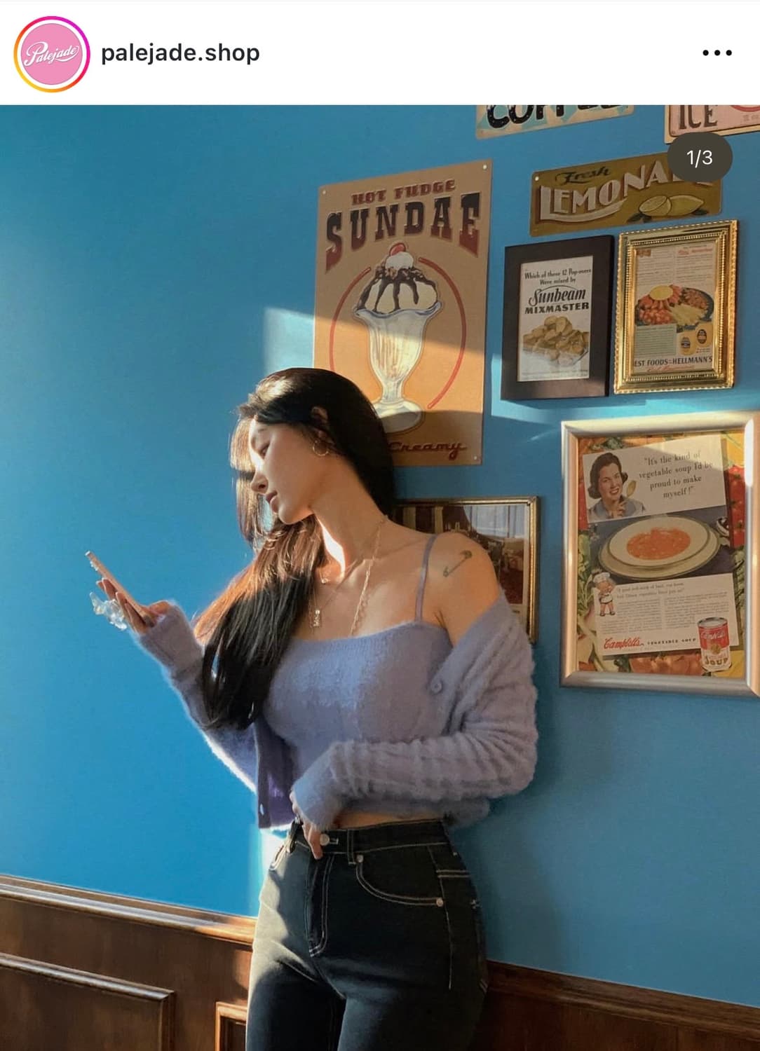 페일제이드 퍼 나시 가디건 세트 상품이미지1