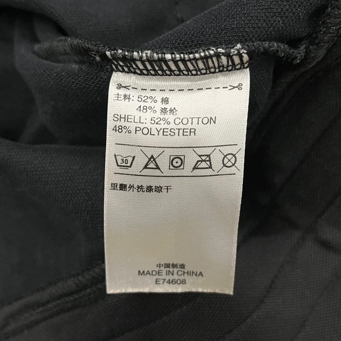 [ 정품/L ] 아디다스 올드스쿨 트랙탑 져지 b15 상품이미지7