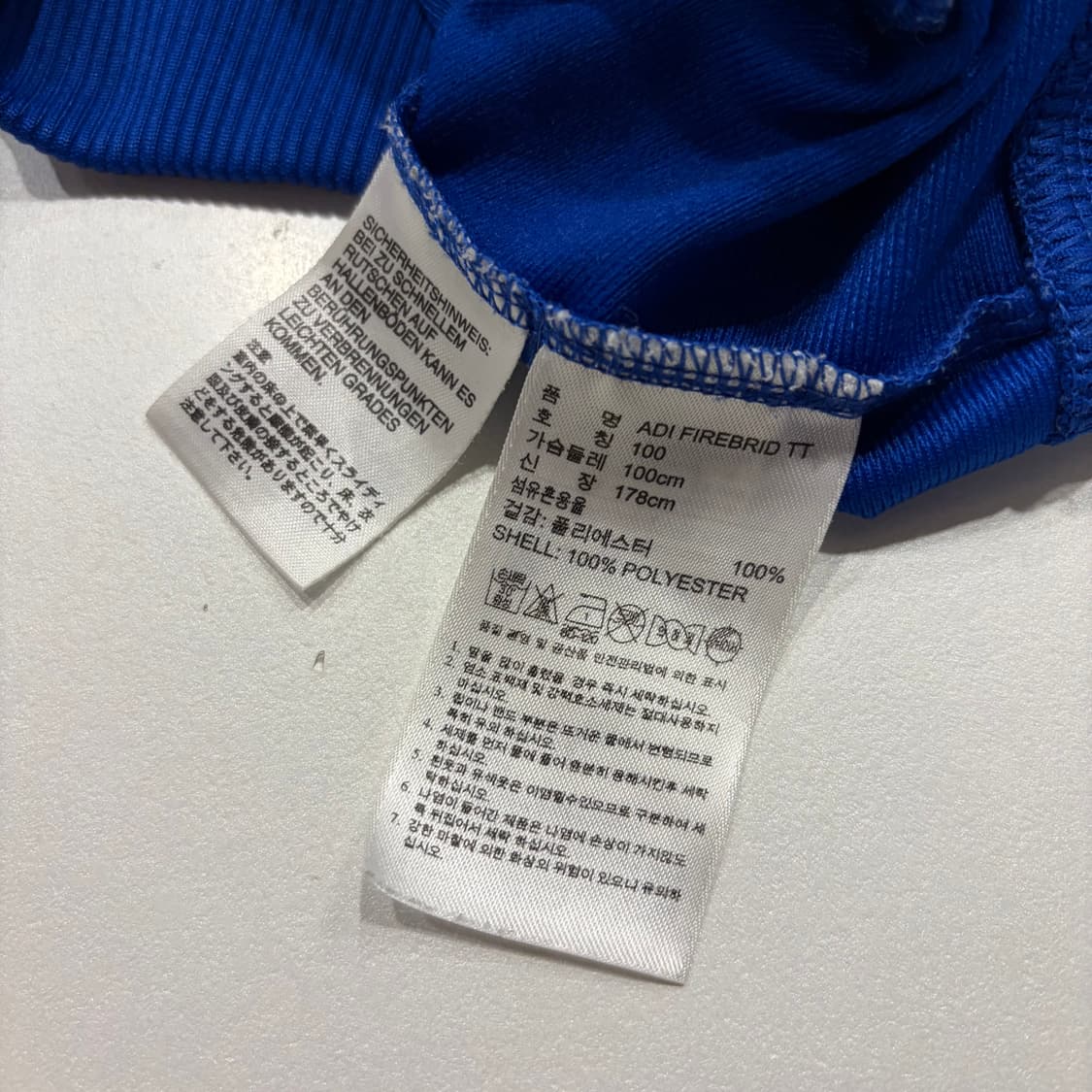 [100] 12s 아디다스 파이어버드 트랙탑 져지 블루 하늘 C171 상품이미지7