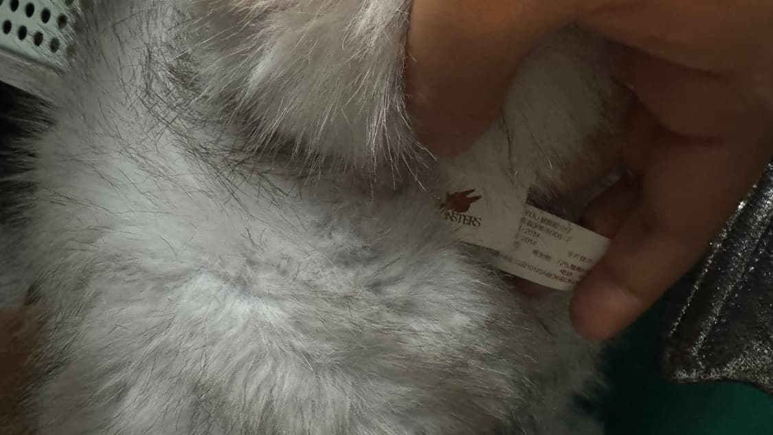 특대형 라부부 58-38  상품이미지3