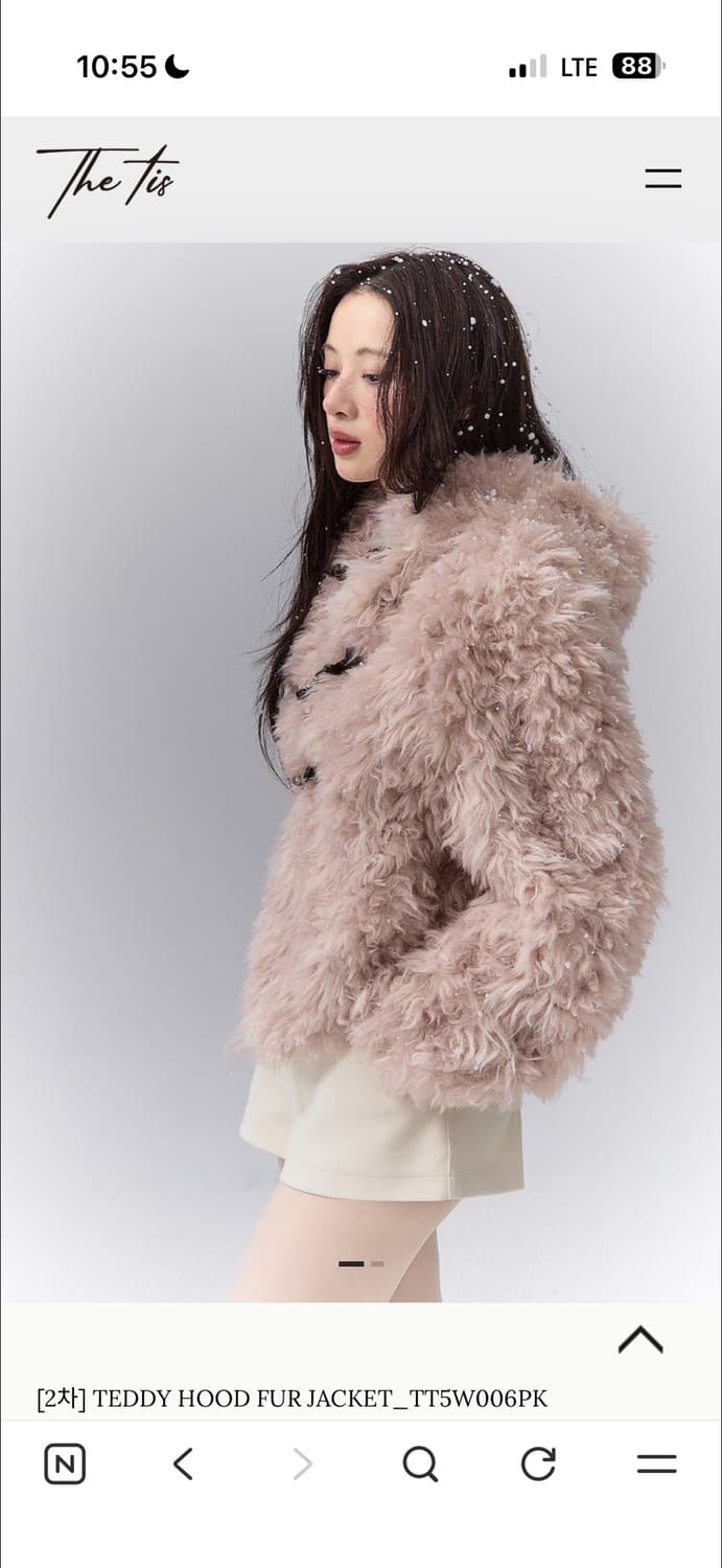 The Tis 테디 후드 퍼 자켓 상품이미지1