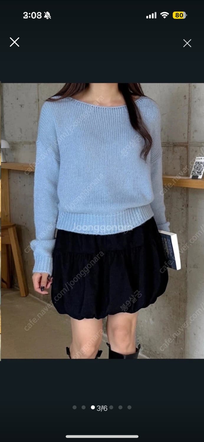 나인투식스 코듀로이 미니스커트 상품이미지4