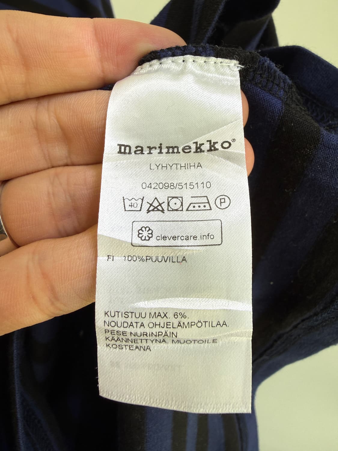 MARIMEKKO (Made in Portugal) 스트라이프 티셔츠  상품이미지6