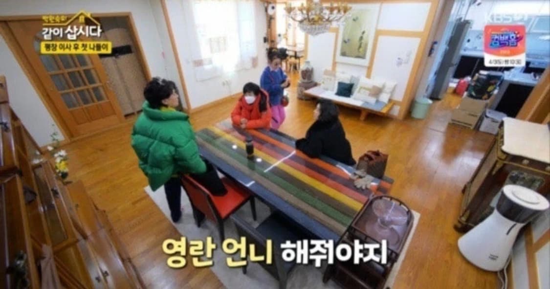 독일 공기청정기 가습기  상품이미지7